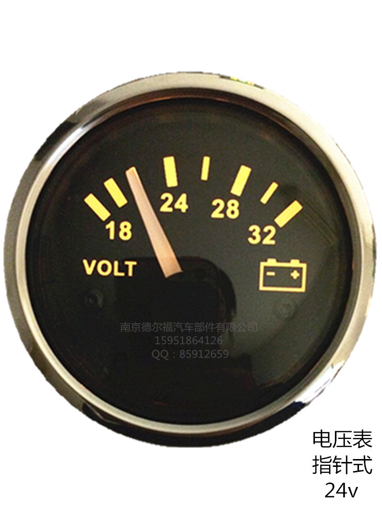 指针式电压表 (3)_副本