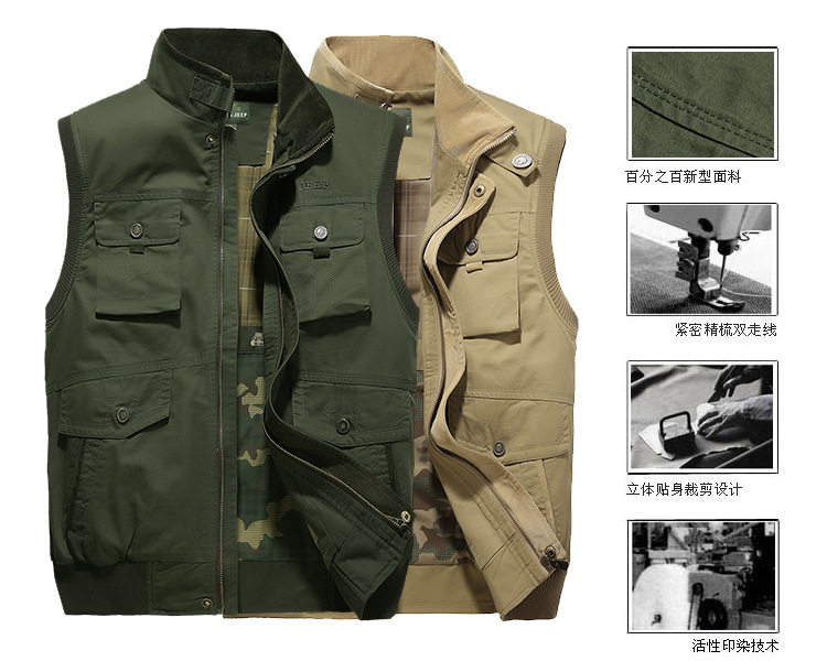 批发采购男式<em>马甲</em>-2014秋冬装 AFS Jeep<em>战地</em>