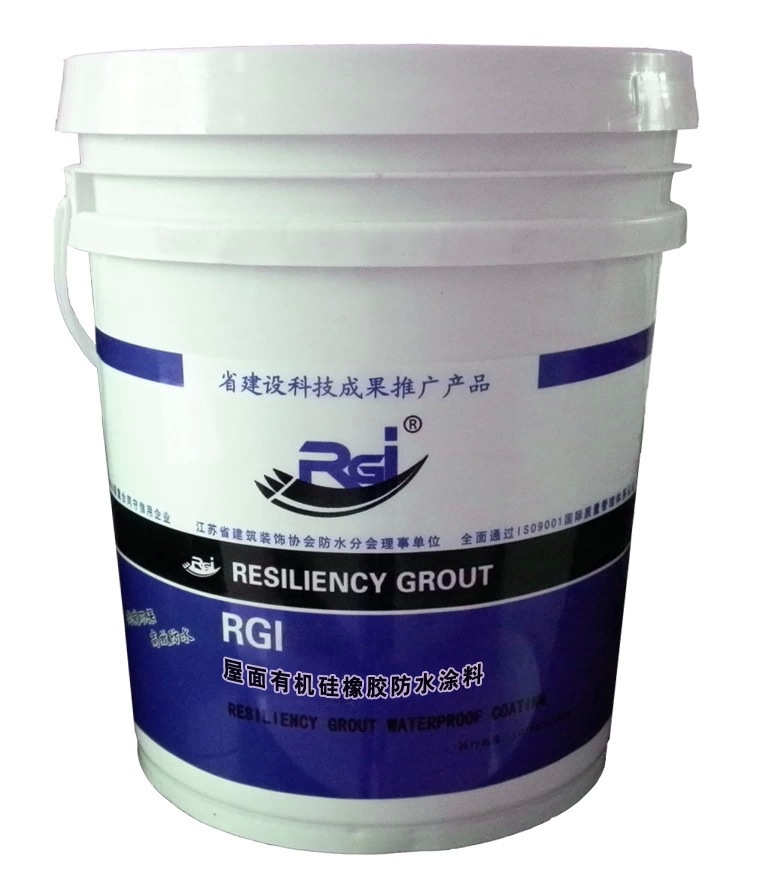 RGI(屋面有机硅橡胶防水涂料)