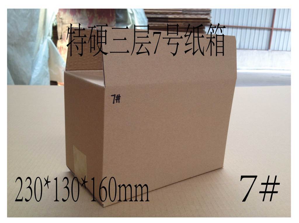 816251050_1164293034