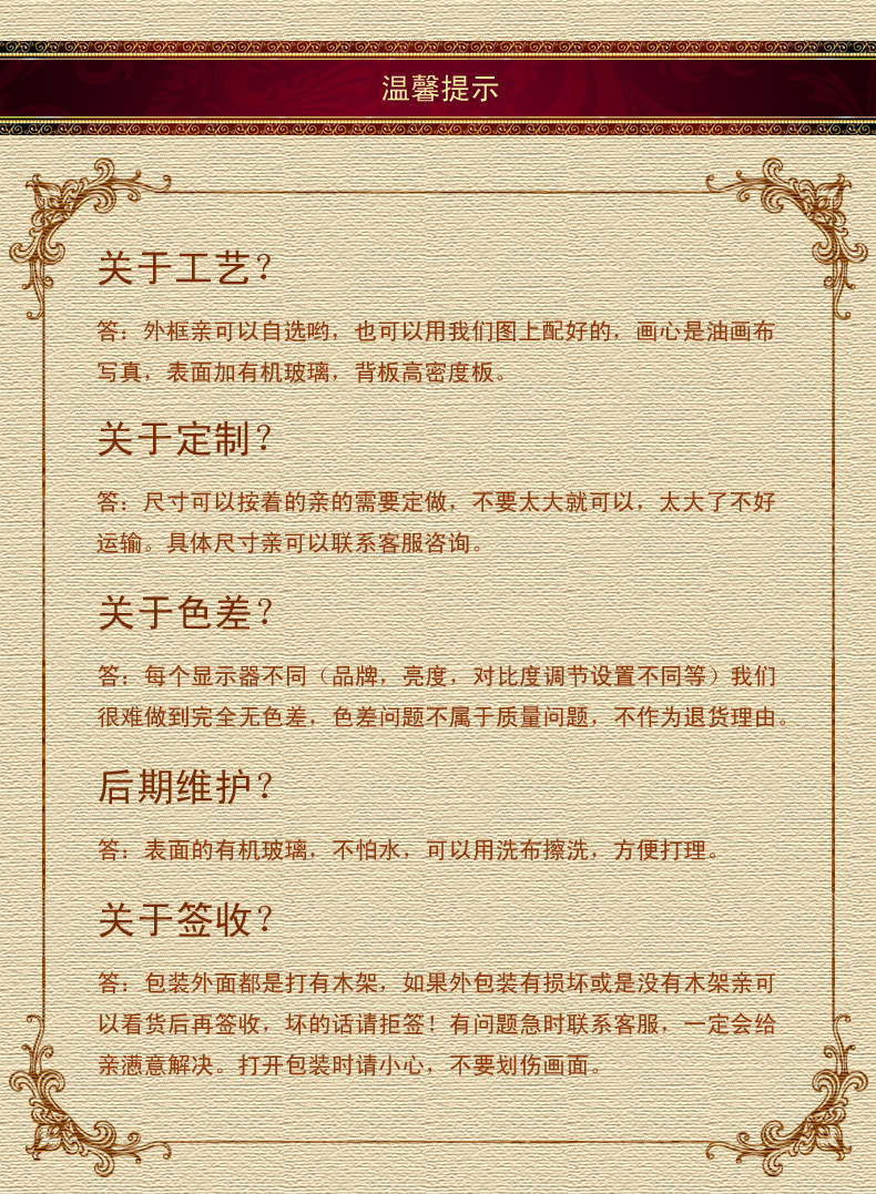 1504041744_1805640059