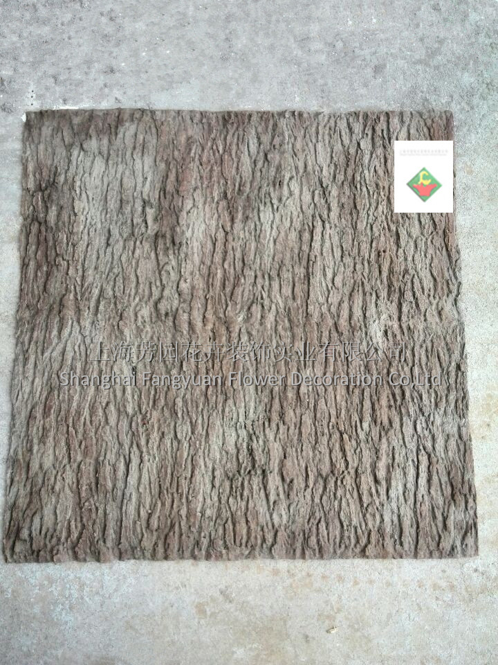 1303471426_768800112