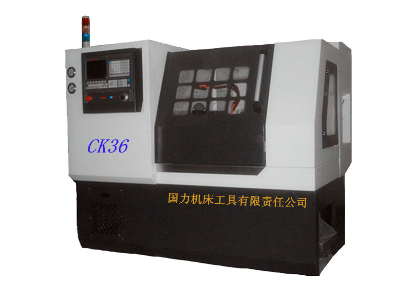 CK36  数控车床  线轨车床 高精度 高速度 高效率