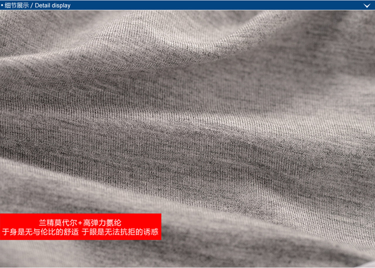 【男士内裤莫代尔<em>中腰男式三角</em>裤大码<em>短裤</em>男U