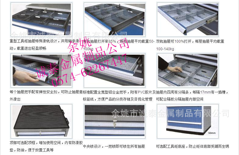 CT-GJG细 (78)