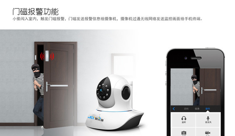 20141122123832_10010