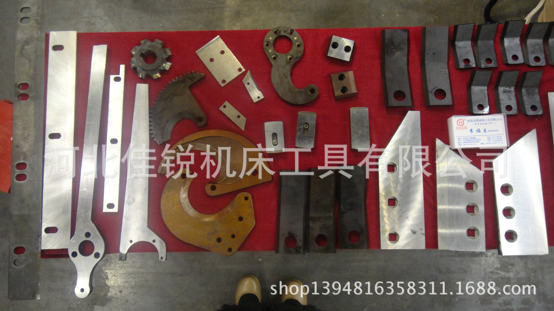 玉米收获机刀片,收割机刀片,高速钢刀片,动刀片8*50*285mm