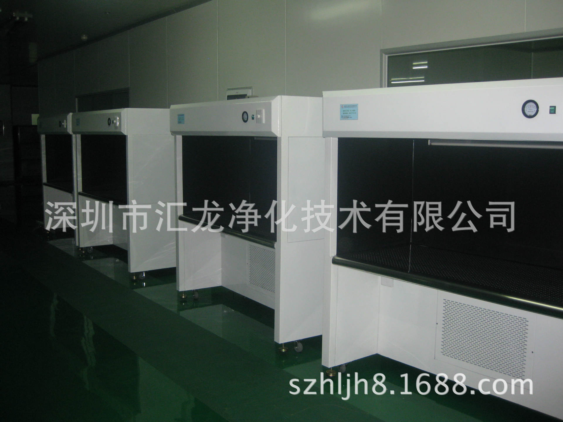 百級無塵工作臺