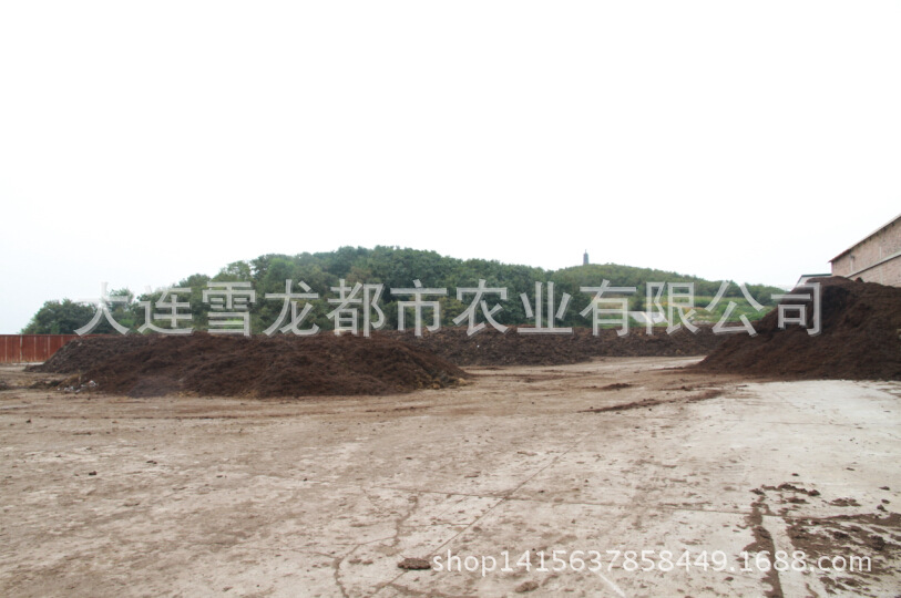 堆肥