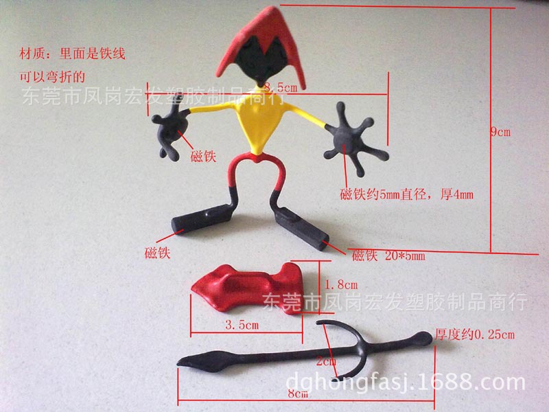 【PVC塑胶铁线玩具 可折叠弯曲公仔 卡通人物