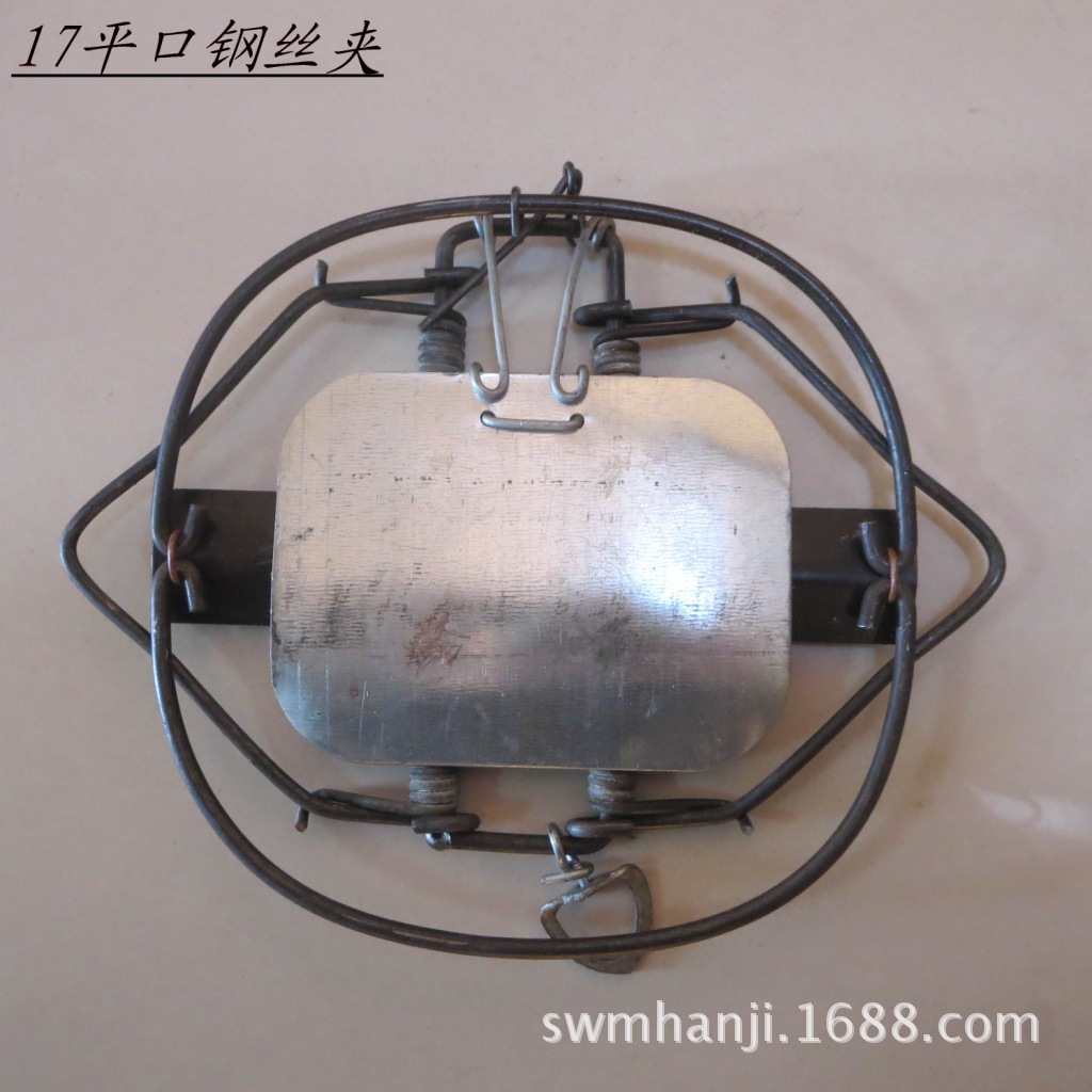 17平口钢丝夹野兔夹子野猪夹厂家直销 图片