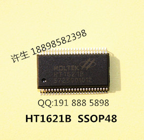 HT1621优势现货HT1621B,实力供应HT1621B