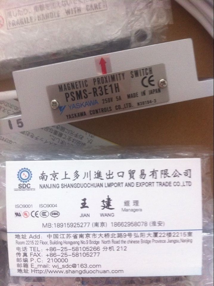 QQ图片20140619102416