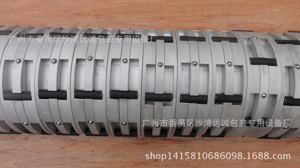 六寸滑差環(huán)