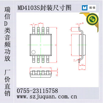 MD4103S-001