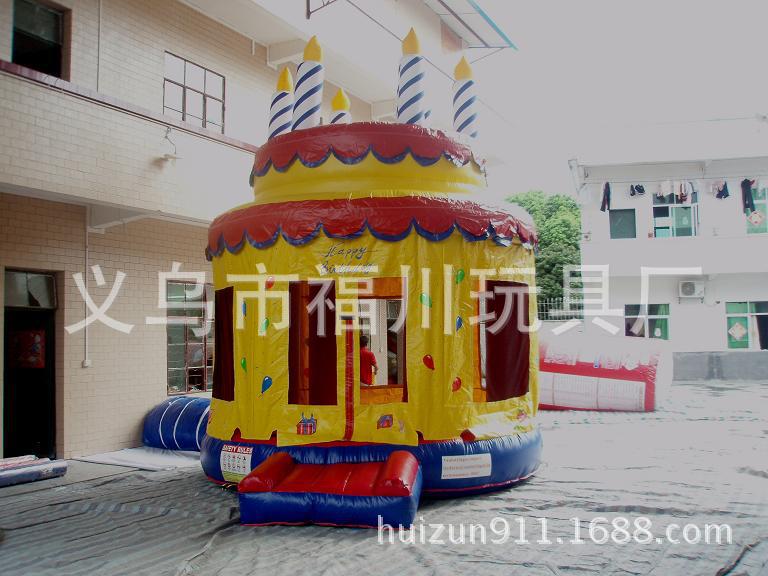 20120116025024PF-IE511