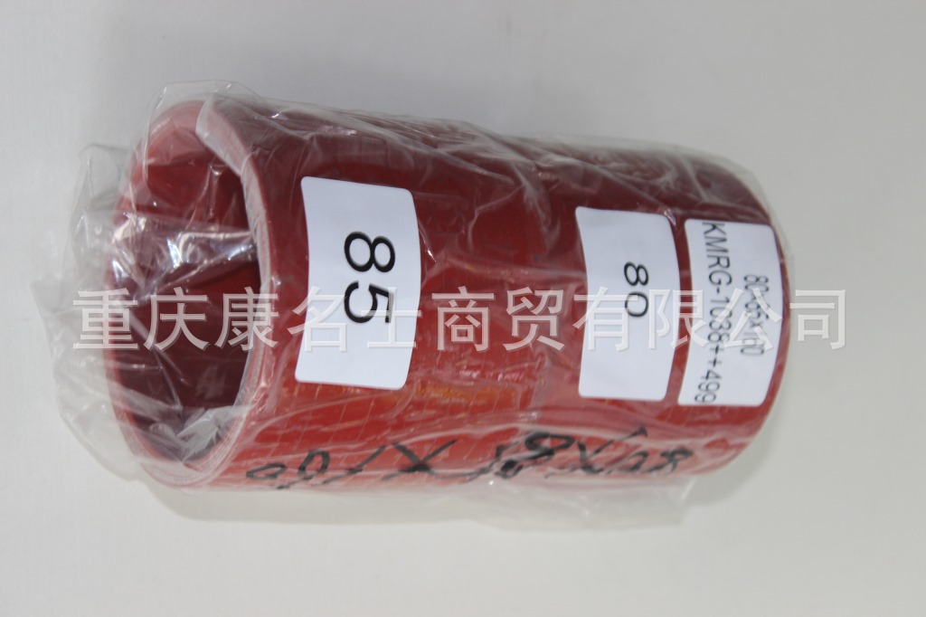 膠管總成KMRG-1038++499-變徑膠管80X85X160-內(nèi)徑80變85X纏硅膠管,紅色鋼絲無(wú)凸緣無(wú)直管內(nèi)徑80變85XL160XH90XH95-1