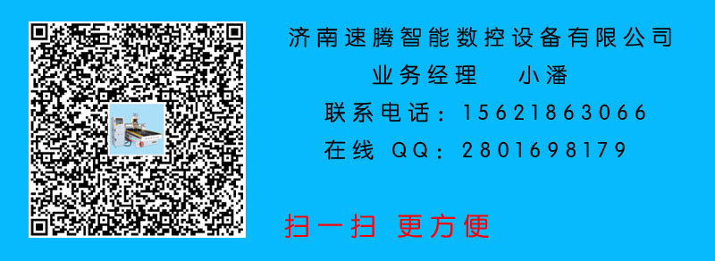 数控雕刻机 木门雕刻机、家具雕刻机 广告雕刻机 高精度