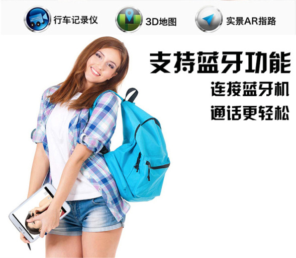 QQ截图20140418093226