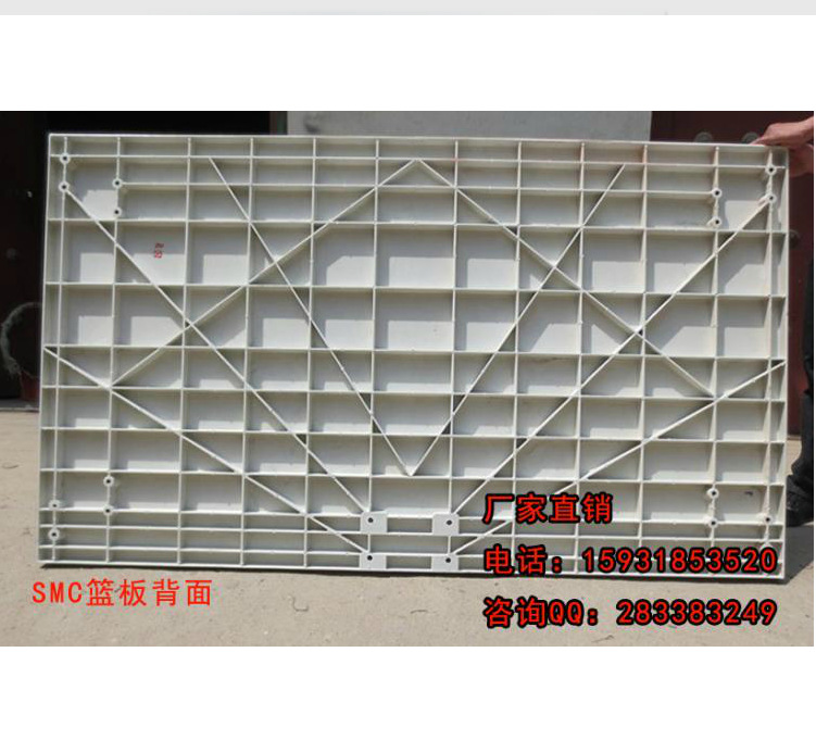 QQ截图20140926175429