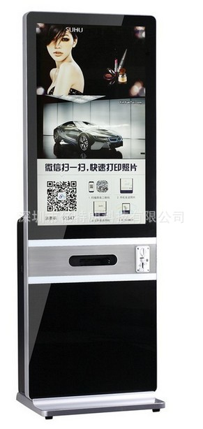 主外观