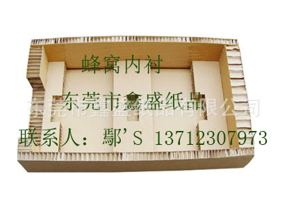 鑫盛纸品6