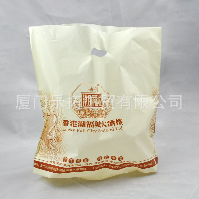 手提袋 35+5x40 0.15