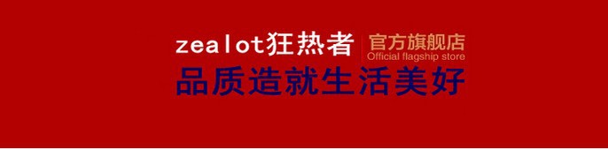 商标