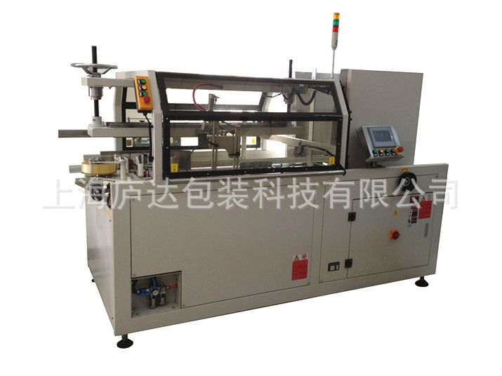 20130626130205_20082