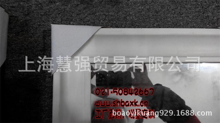 8183白实木材质面宽6.6cm