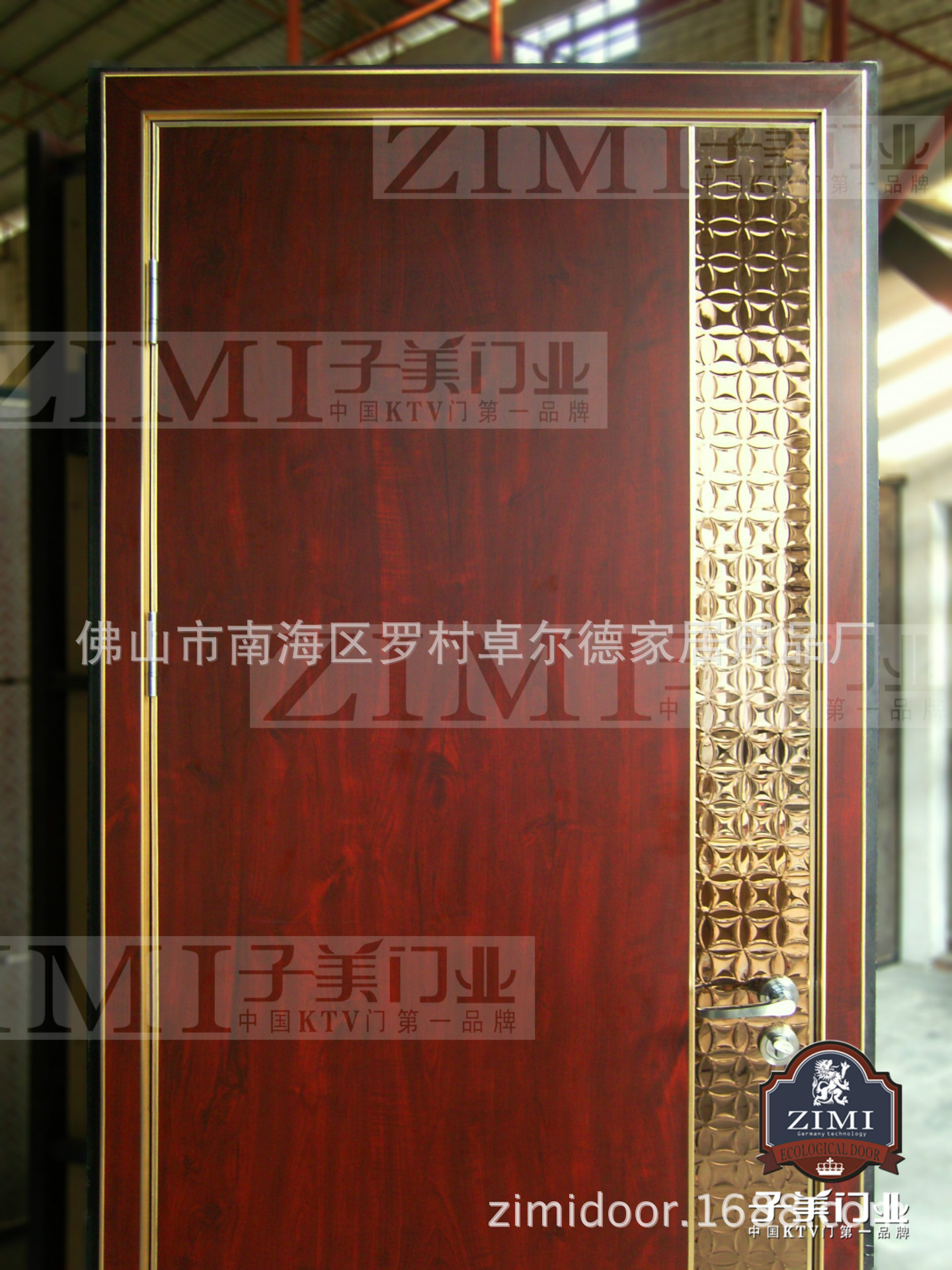 【酒店门N21美容院门家装门健身房门酒楼厢房