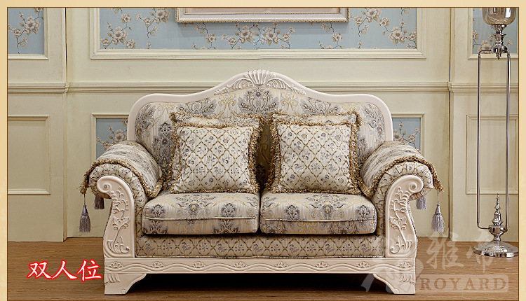 瑞雅帝厂家批发 组合型沙发 布艺沙发多人组合沙发 欧式沙发
