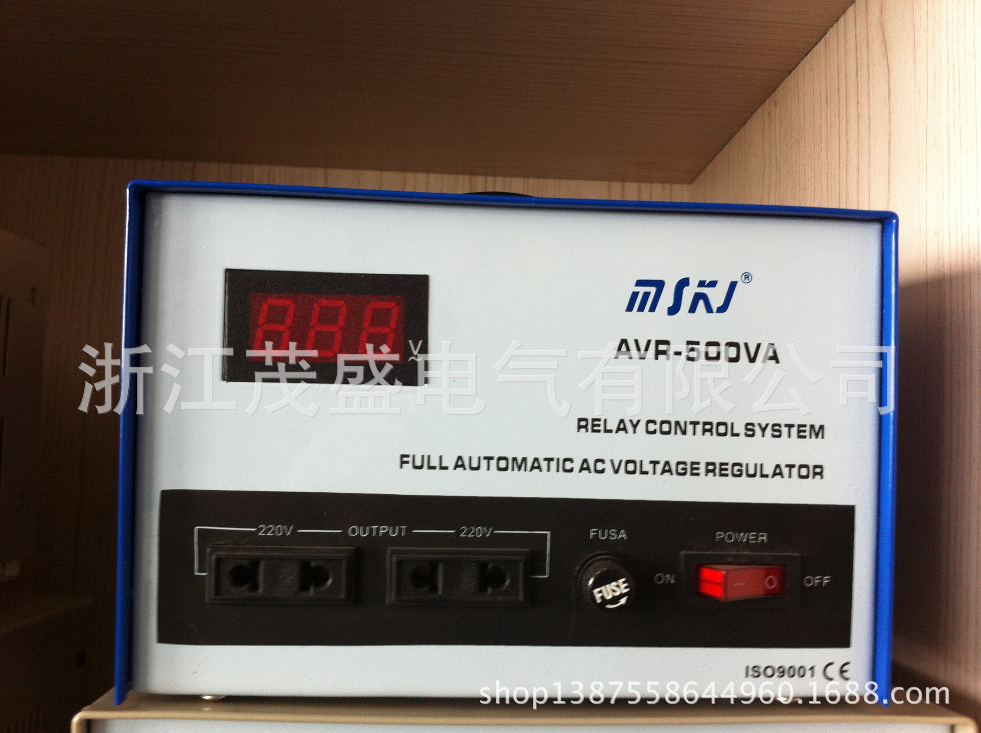 avr-500va (1)