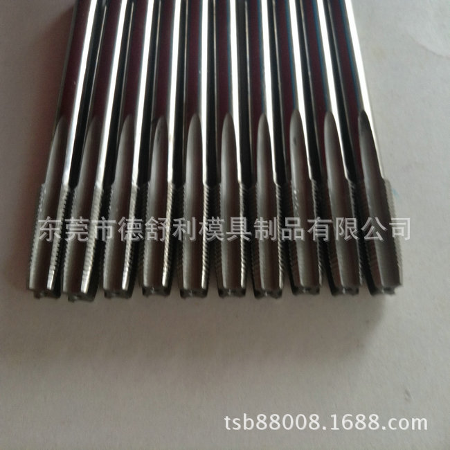 德舒利专业定做 直槽丝锥、非标定做加长丝锥、机用丝锥 手用丝锥