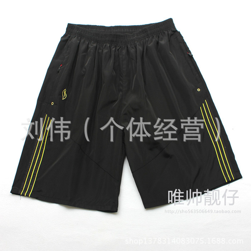 照片 001