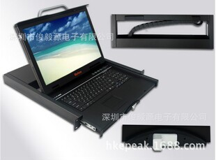 LCD系列产品-供应京东方 友达 夏普15寸1000