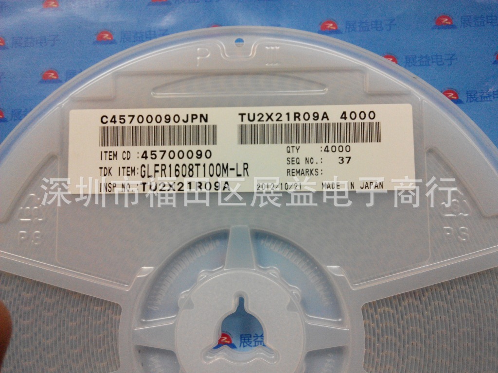 R1608T4R7M GLFR1608T2R2M 0603 4.7UH