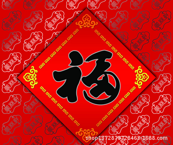 QQ截图20141024170223