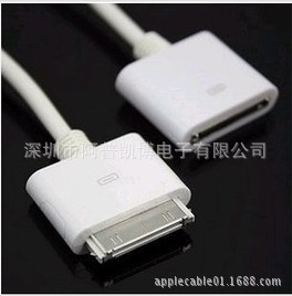 QQ截图20140209172244