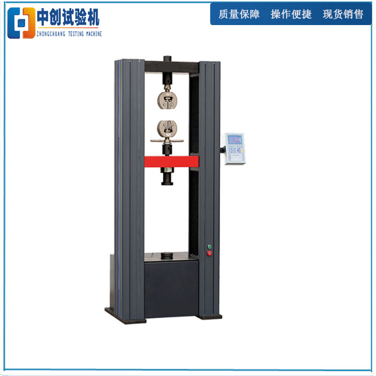 機車牽引桿橡膠關節(jié)靜剛度試驗機