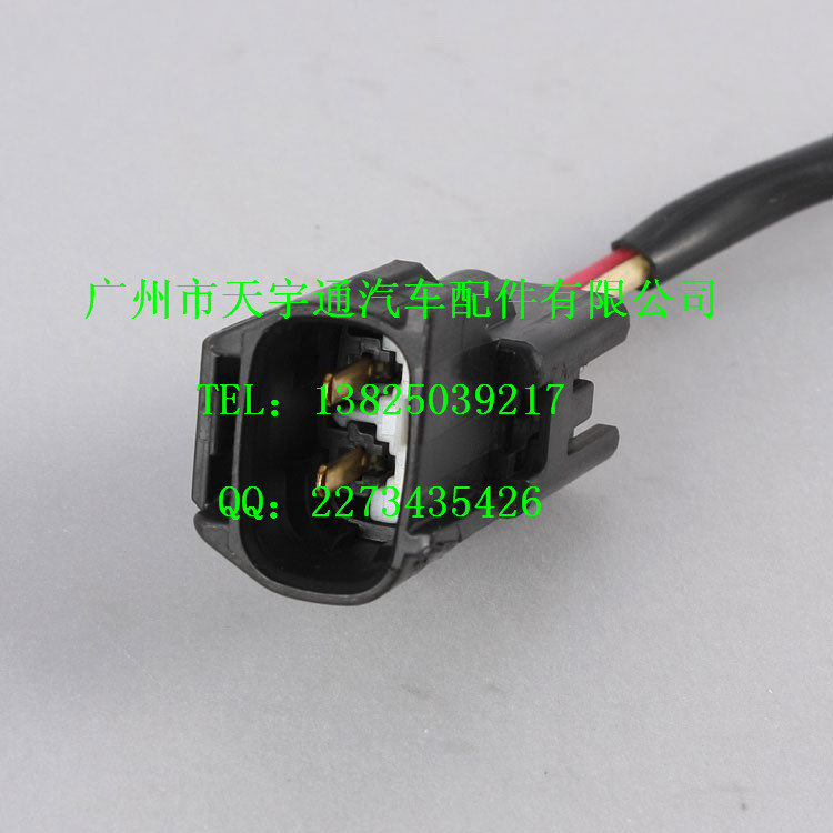 90919-05021 (2)