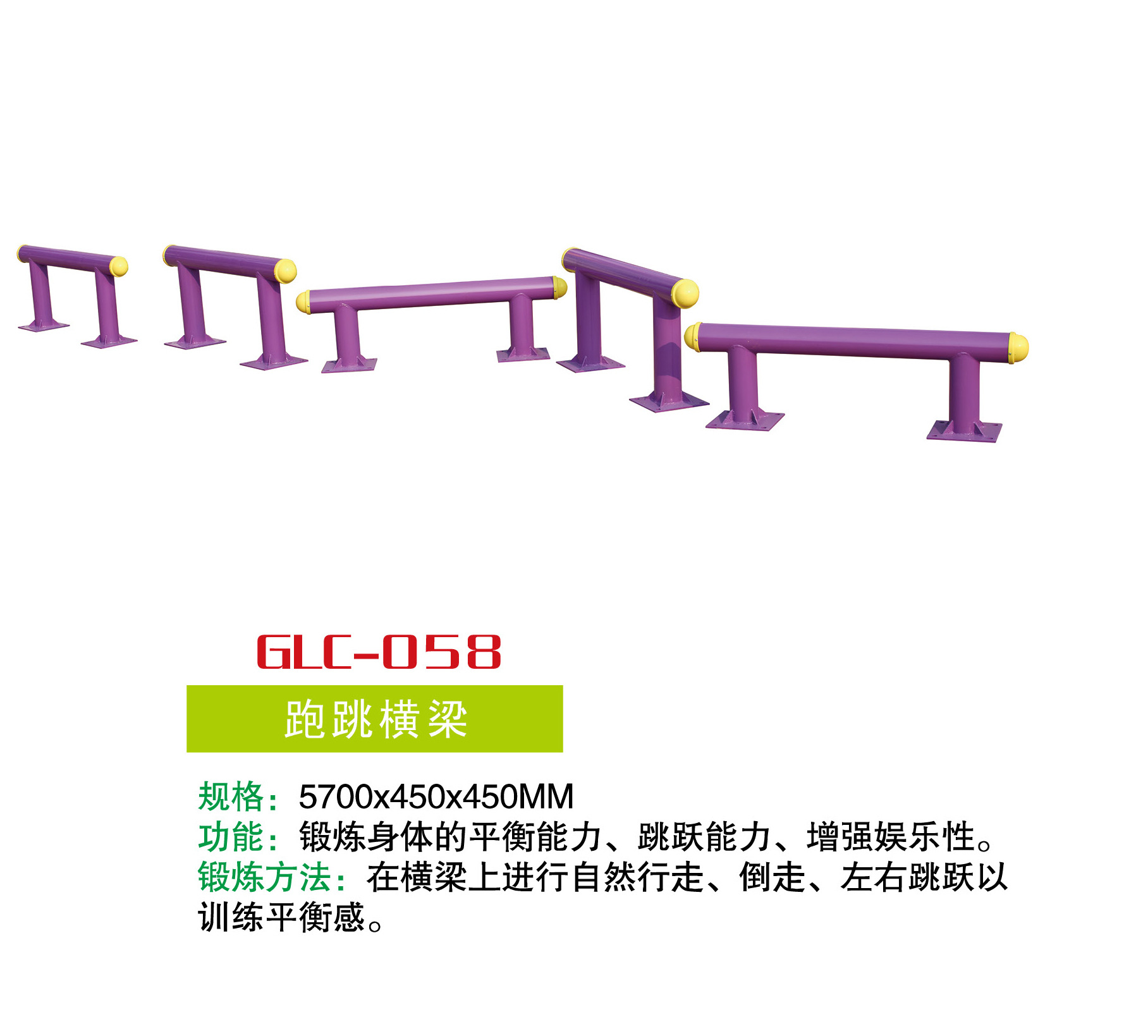 给力排版20,..........