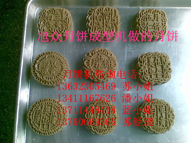 20100714(009)_副本