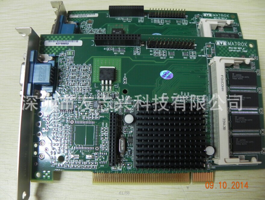 AB520显卡