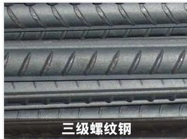 武鋼產低碳熱軋盤條SWRM15 直徑： 10mm工廠,批發,進口,代購