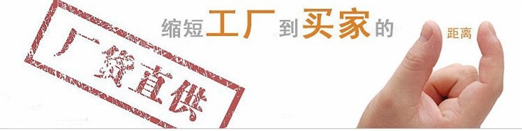 QQ图片20140814091448