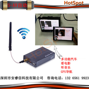 GPS汽车导航-奥迪A4A4L原车屏升级提醒苹果安卓未接来电车载图片