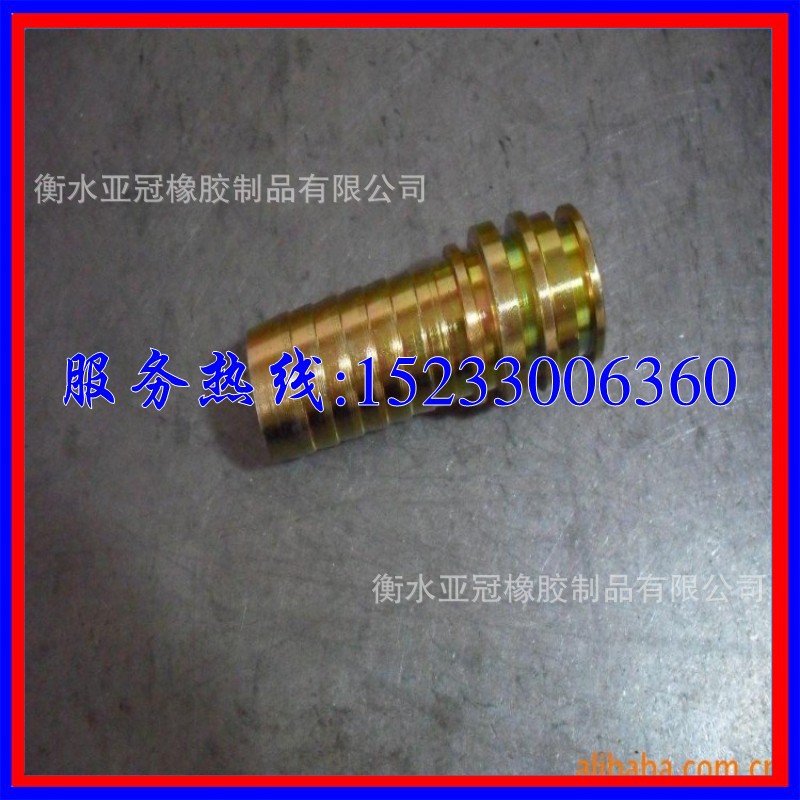 衡水亚冠橡胶制品