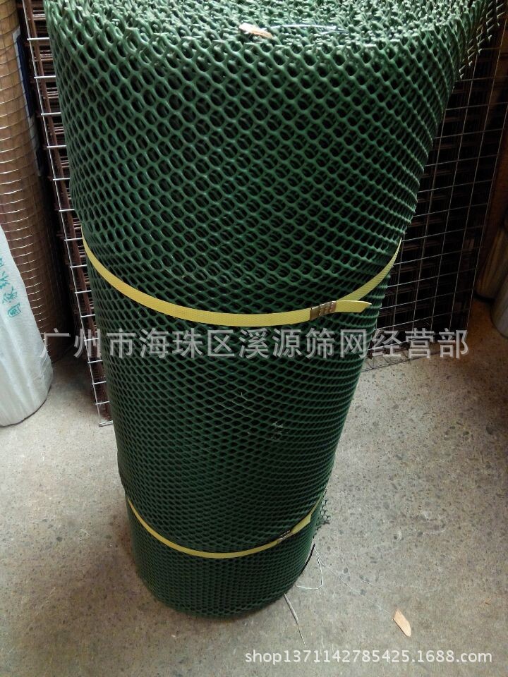 旧料1公分�?米宽