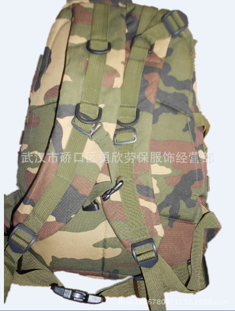 QQ截图20140102195836